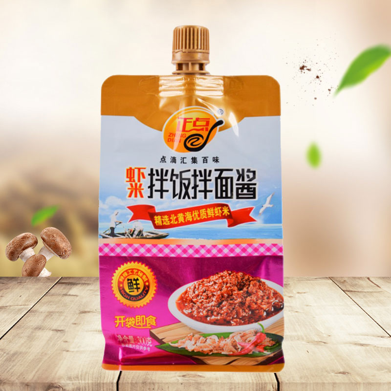 衡陽減肥把水果當主食，健康和身材都得不到