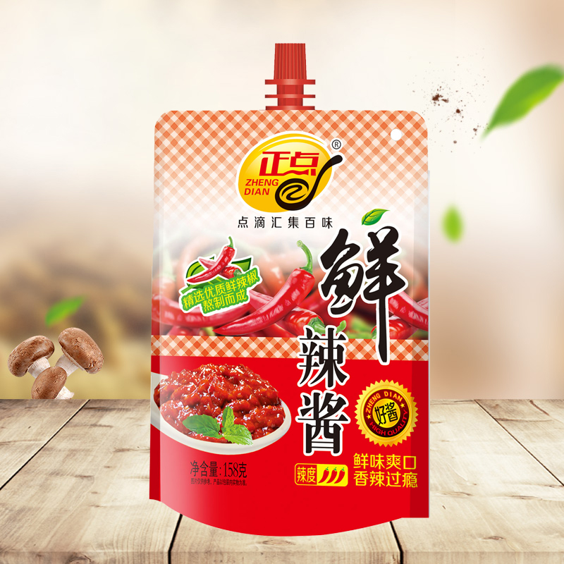 家常飯菜里，哪些香料常見(jiàn)？